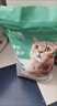 凯锐思豆腐猫砂除味猫沙豆腐砂豆腐渣低粉尘大颗粒结团吸水可冲厕所 【性价比豆腐砂4包】共18.4斤 实拍图