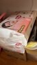 好奇（Huggies）铂金装小桃裤纸尿裤中号M72片(6-11kg)尿不湿【透爽散热】 实拍图