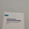可复美【体验装】医用透明质酸钠修复贴25g*2片/袋 创面 激光  果酸换肤 实拍图