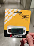 金士顿（Kingston）128GB Type-C USB3.2 双接口U盘 DTDEG2 大容量办公车载优盘 适用于安卓苹果手机电脑 实拍图