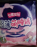 七度空间萌睡安心裤超薄超长安睡裤夜用裤型卫生巾M-L码4片【新国标认证】 实拍图
