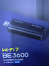 普联（TP-LINK）BE3600 WiFi7双频千兆USB无线网卡台式机专用 电脑笔记本wifi接收器 5G wifi发射器 7DN9200免驱版 实拍图