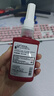 乐泰/loctite 243 螺丝胶 螺纹锁固胶剂 NSF认证中等强度通用型密封单组分厌氧胶水 蓝色 50ml/1支 实拍图