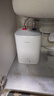 海尔（Haier）国家补贴8升小厨宝电热水器EC8FA 一级能效京东自营2200W速热大水量家用厨房台下小型储水式热水宝 实拍图