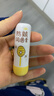 润本儿童唇膏婴儿护唇膏宝宝润唇膏 防皴滋润保湿防干裂秋冬4g 实拍图