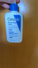 适乐肤（CeraVe）C乳236ml（男士女士生日礼物保湿补水乳液身体乳面霜张凌赫同款） 实拍图