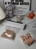 冇觅优品真空封口机小型家用食品包装全自动抽真空抽腊肉塑封机压缩保鲜器家商用真空封口机保鲜真空机 实拍图