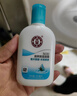 大宝SOD清爽保湿凝露100ml*2乳液面霜擦脸油补水面部护肤品新年礼物 实拍图