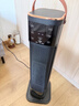 钻石牌（DIAMOND）【央视消费品质认证】暖风机取暖器家用石墨烯速热电暖器立式轻音低噪大功率AI语音遥控加热     实拍图