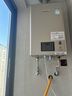 林内（Rinnai）16升燃气热水器 零冷水两件套 全新智慧芯恒温再升级 天然气16GD32+SG（JSQ31-GD32）以旧换新 实拍图