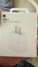 Apple/苹果 20W USB-C充电器  type-c充电器苹果手机充电器原装手机快充头 苹果17手机充电器 实拍图