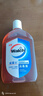 威露士（Walch）消毒液630ml 衣物消毒水家居宠物杀菌除螨灭甲流感病毒 非84酒精 实拍图