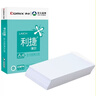 齐心（COMIX）利捷A4打印纸 80g 500张*5包 双面顺滑畅打a4复印纸 办公商务采购首选 整箱2500张【口碑复购王】 实拍图