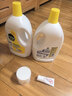 滴露（Dettol）衣物除菌液 消毒液 柠檬3L 99.9%杀菌除螨内衣儿童衣物可配洗衣液 实拍图