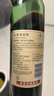 长城 特酿3解百纳干红葡萄酒 750ml单瓶装红酒年货节自营热门商品 实拍图