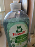 Frosch芦荟润肤浓缩型洗洁精500ml 滋润双手 气味天然 德国原装进口 实拍图
