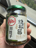 川娃子辣椒酱下饭菜拌饭拌面酱炭烧风味年货送礼礼盒烧椒酱230g*4瓶 实拍图