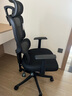 西昊M56二代 人体工学椅办公椅电脑电竞椅子人工力学座椅学习国家补贴 实拍图