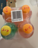 健力宝【3+1尝鲜装】橙蜜味+柠蜜味560ml*4瓶国货经典果味碳酸饮料汽水 实拍图