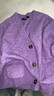 优衣库女装舒芙蕾针织短开衫/外套空调衫通勤478339 73 青紫色 S /155/80A 实拍图
