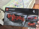 乐高（LEGO）积木赛车77254法拉利SF90XX Stradale儿童玩具生日礼物新年货装饰 实拍图