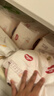 好奇（Huggies）铂金装小桃裤成长裤XXL74片(15kg以上)尿不湿【透爽散热】 实拍图