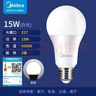 美的（Midea）LED灯泡节能E27大螺口螺纹家用光源 15瓦白光球泡三只装 实拍图