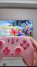 盖世小鸡（GAMESIR）启明星无线游戏手柄switch2手柄 手机steam安卓苹果PC电脑电视蓝牙NS2pro双人成行粉色宝可梦ZA 实拍图