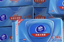 维达（Vinda）杀菌湿巾 80片*12包 杀菌率99.9%加厚升级湿巾大包卫生湿巾湿纸巾 实拍图