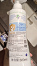 妙思乐（MUSTELA）儿童洗发沐浴二合一500ml 婴儿专用洗发水沐浴露法国进口 实拍图