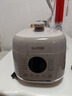 苏泊尔（SUPOR）【厨房好年货】0涂层精钢球釜电压力锅2.5L 开盖火锅家用智能SY-25FC2502Q电饭煲高压锅1-3人 实拍图