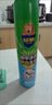 超威杀虫剂喷雾500ml*2瓶基孔肯雅热跳蚤苍蝇臭虫飞虫蟑螂蚂蚁药茉莉 实拍图