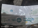 帮宝适超薄透气清新帮纸尿裤新生儿婴儿尿不湿尿片透氧Pro NB66 实拍图