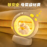 夕风小夜灯卧室睡眠灯床头台灯儿童生日礼物情人节女生女孩实用高颜值 实拍图