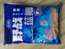 龙王恨龙鱼饵野战蓝鲫青春版饵料王野钓老三样鲫鱼鲤鱼草台钓饵料恨窝料 野战蓝鲫 300克 1包 实拍图