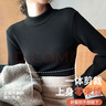 浪莎秋冬加绒加厚半高领打底衫女7A抗菌防螨羊羔绒内搭打底保暖秋衣 实拍图