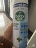 滴露（Dettol）消毒喷雾454ml鞋子除臭杀菌喷雾除臭喷雾厕所马桶消毒铃兰甲流感 实拍图