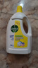 滴露（Dettol）衣物除菌液 消毒液 柠檬3L 99.9%杀菌除螨内衣儿童衣物可配洗衣液 实拍图
