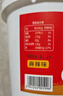 臻味坊小炒酱重庆农家常小炒酱正宗炒菜调味料 酱香小炒酱1kg*1桶 实拍图
