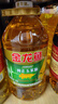 金龙鱼 食用油 非转基因 压榨 一级 纯正玉米油4L*4箱装 实拍图