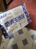 米乐谷（MI LE GU）微波炉爆米花100g袋装玉米粒奶油网红零食小吃膨化休闲食品年货会 【奶油味】 100g*5包 实拍图