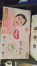好奇（Huggies）铂金装小桃裤纸尿裤XL96片(12-17kg)加大号尿不湿透【透爽散热】 实拍图