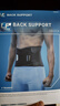 LP1502CK轻量透气运动支撑护腰腰椎间盘突出劳损男女通用健身护具L 实拍图
