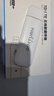 影腾随身wifi三网全国通用无线wi-fi6免插卡移动联通电信无限制大流量卡便携式网卡高速网络2025款5GHF 【插电款 即插即用】增强版旗舰WIFI全国通用 实拍图