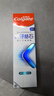 高露洁（Colgate）专效抗牙结石脱敏牙膏留兰120g 护龈去口臭清新口气 实拍图