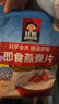 桂格（QUAKER）即食燕麦片1000克袋装 营养早餐 膳食纤维 零添加白砂糖 实拍图