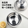 京东京造304不锈钢碗 汤碗 双层隔热餐具面碗套装饭碗家用13cm 6只装 实拍图