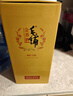 劲牌毛铺金荞陈酿苦荞酒露酒42度500ml配制酒水礼盒 42度 500mL 2瓶 （现货速发） 实拍图