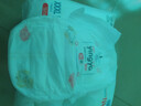 婴芽（YINGYA）拉拉裤L码2包100片【8-11kg】婴儿超薄干爽尿不湿透气尿裤 实拍图
