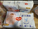 好奇（Huggies）金装拉拉裤XXL74(15kg以上)尿不湿【速干不易红】 实拍图